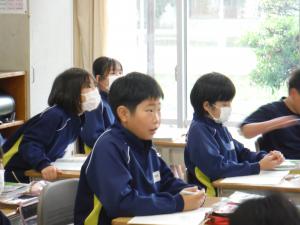 授業