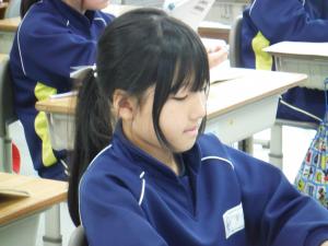 授業
