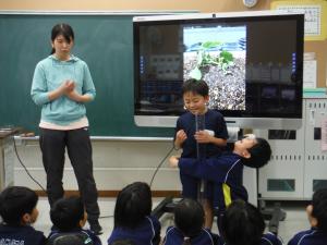 学校