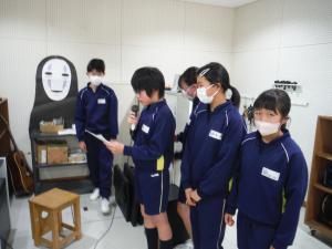 学校