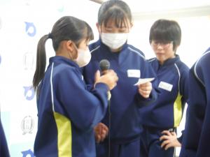 学校