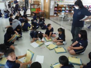 学校