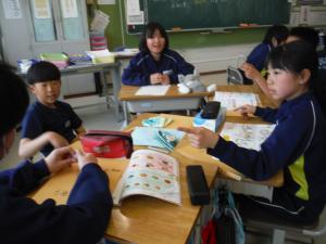 学校