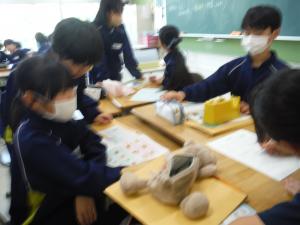 学校