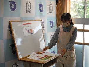 学校