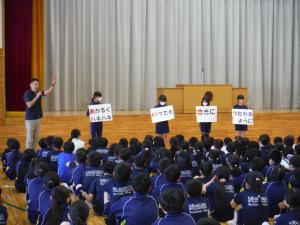 学校