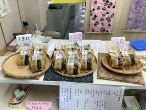 授業