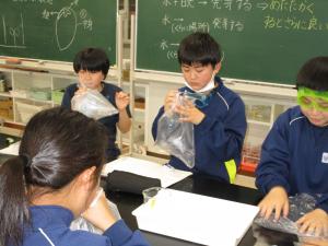 学校