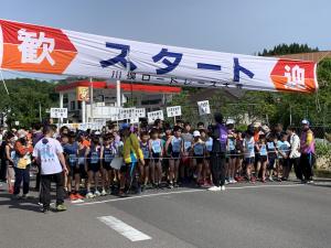 学校