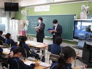 学校