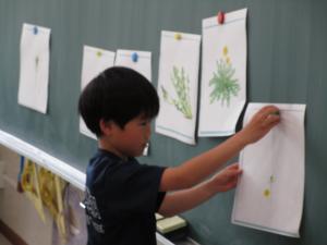 学校