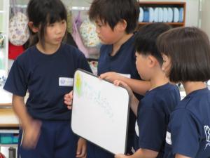 学校