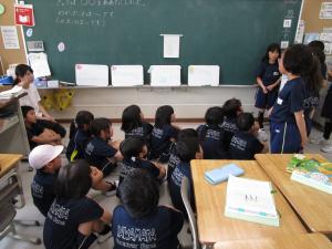学校