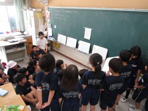 学校