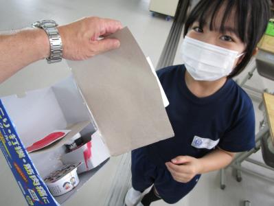 学校