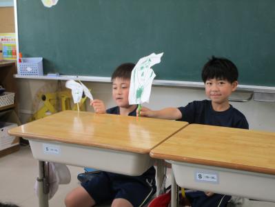 授業
