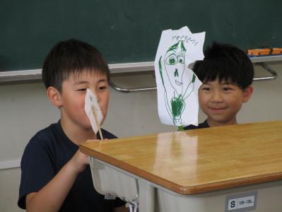 授業