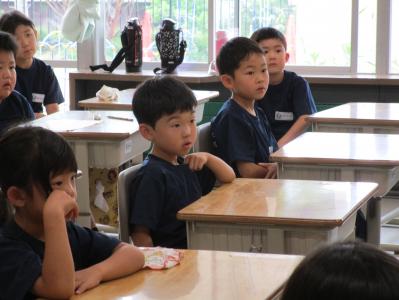 授業