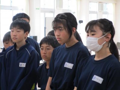 授業