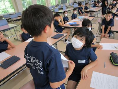 学校