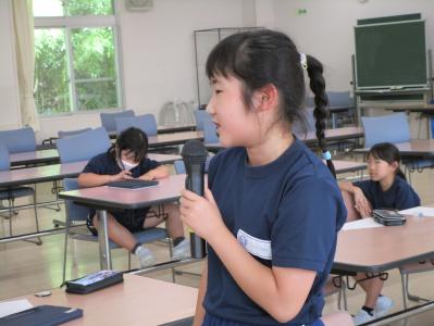 学校