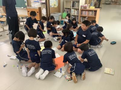 学校