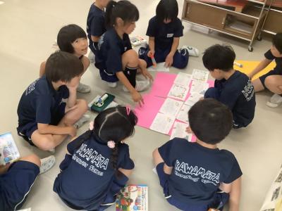 学校