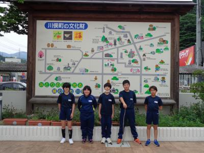 学校