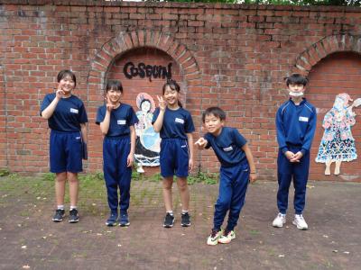 学校