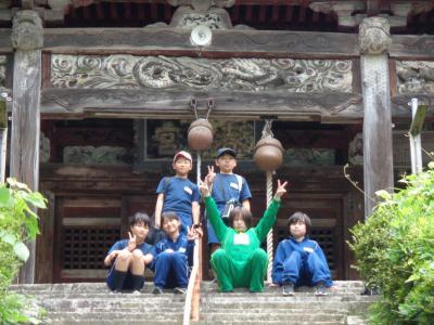 学校