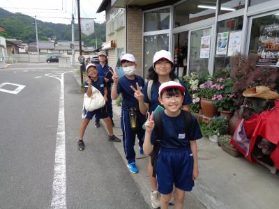 学校