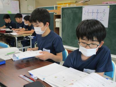授業