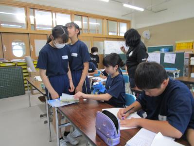 学校