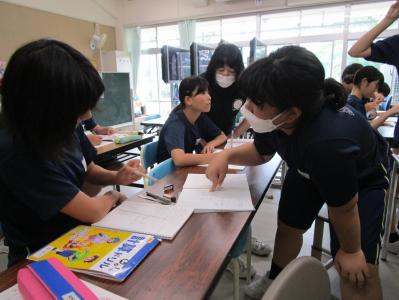 学校