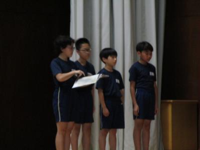 授業