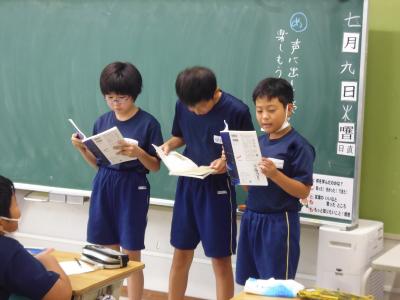 授業