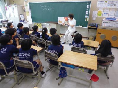 学校