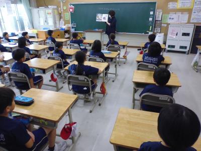 学校
