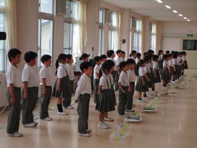 学校
