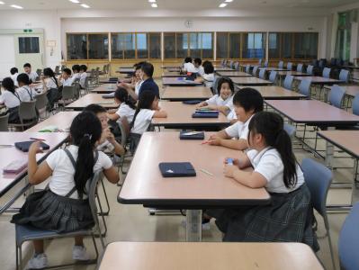 学校