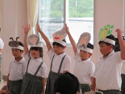 学校