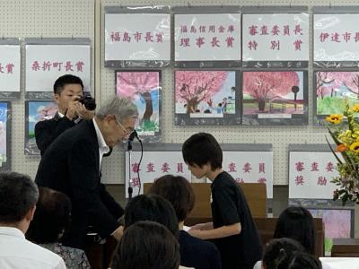 学校