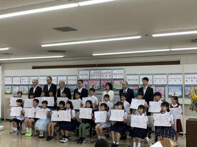 学校