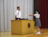 学校