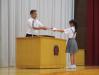 学校