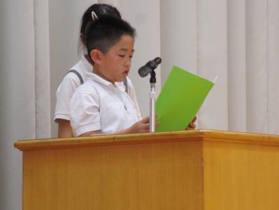 学校