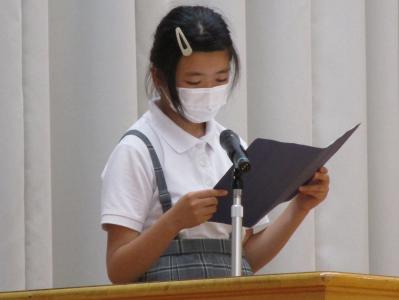 学校
