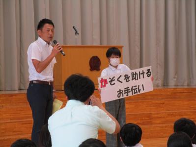 学校