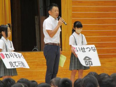 学校
