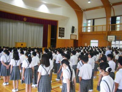 授業